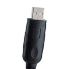 Retevis Mobile Programming Cable For Ra25
