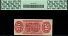 Fr-1329  0 50 Third Issue Fractional Currency - 50 Cents - Graded Pcgs 64ppq
