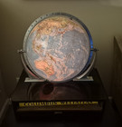 Columbus Earth World Globe Paul Oestergaard 1950 Lighted Glass Terrestrial Mcm