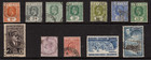 Stamps Ceylon - 1900 - King George V - Collection Of Kings  Heads - 11 Used
