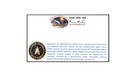 Ussf-153 Mission Launch By Spacex From Vsfb  September 10  2026