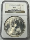 1966 Bahamas Silver 5 Dollars Ngc Ms63 Ngc Pop 3 Only 24 Higher 100k Mintage