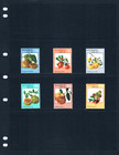  4 00 Scott Value - 1982 Mozambique Fruits African Wildlife Cv Mnh Nh Umm