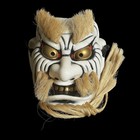 Vintage Japanese Ceramic Oni Mask     Miyazaki Kagura Hand-painted Pottery