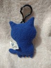 2004 Uglydoll Uglydog Blue Stuffed Plush Monster Clip Keychain 4 5    Vintage Rare