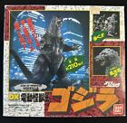 Bandai Kaiju King Series Godzilla 2023 9 6 In Action Figure