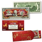 2026 Lunar Chinese New Year Of The Horse Polychrome 8 Color Horses  2 Bill Red