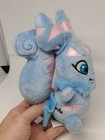 Neopets Striped Usul Plushy   Keyquest Series 4  2008 