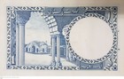 Pakistan Re 1 Nd 1953-58  Signature Mumtaz Hassan P-9 Unc