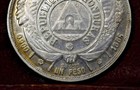 Honduras 1 Peso 1886  Rare Silver   Au_xf