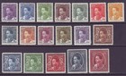 Iraq 1934 Sc 61-78 Mh Set