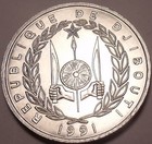 Huge Gem Unc Djibouti 1991 5 Francs giant Eland With Headress free Shipping