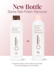 Acetone Free Nail Polish Remover Natural Non Toxic Salon Quality 0 5 Oz Bottle