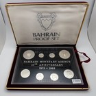 1983 Bahrain Sterling Silver Proof Set 15k Minted 1 5663 Asw Gem W  Box  coa