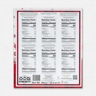 2026 Advent Calendar With Shortbread Cookies Pack Of 1  Red   White