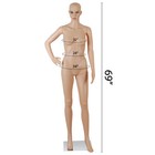 Female Full Body Realistic Mannequin Display Head Turns Dress Form W base 69 In