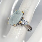 Gemstone Ring 10 Ct Natural Aquamarine Ring 925 Sterling Silver Size 8  r488420