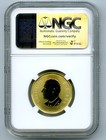 2025  1 Canada Ngc Sp70 Monarch Butterfly Loon Loonie First Releases Top Grade