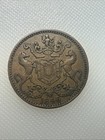 1846 Newfoundland Harbour Grace Penny B