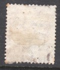 Mauritius Qv 1883 16c  Surcharge On 17c  Rose Sg 112 - B53 Cancel