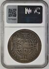 1810 R Brazil 960 Reis Ngc Vf 25