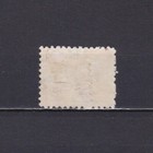 Samoa 1895  Sg  72  Used