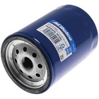 Acdelco Gm Original Equipment High Efficiency Engine Oil Filter  Genuine Parts
