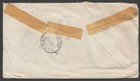 Aug 27  1954 Airmail Nassau Bahamas To New York City Kgvi Qeii Scott 110  165