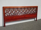 Vintage Chinoiserie Asian Style Queen Headboard By Yin Yin