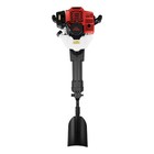 52cc 2stroke Gas Powered Excavator Portable Tree Digger Garden Shovel Pit Digger
