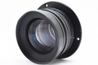 Rodenstock Rodagon 240mm F5 6 T20 4221