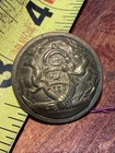Civil War Pennsylvania Coat Staff Button Rare 