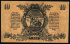 10 Rubles 1919 South Russia With Watermark Crisp Aunc P S421a