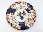 Antique 19th Century Japanese Imari Porcelain Plate Hand Painted Meiji Oriental
