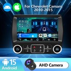 For Chevrolet Camaro 2010-2015 Android14 Apple Carplay Car Stereo Radio Gps Nav