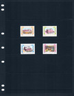  5 15 Scott Value - 1982 Saudi Arabia Architecture Post Offices Cv Mnh Nh Umm