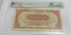 5 Anglo Palestine Pounds 1948 Unique P 16  Pmg 35 Choice Very Fine
