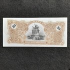 20 Colones 1909 1917 Costa Rica Reproduction Banknote P-s124