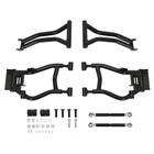 Rear High Clearance 1 5  Forward A-arms For Polaris Rzr S 800   Rzr 4 800 09-14