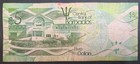 2017 Barbados 5 Dollars P74b Signature Worrell  G64-912698 