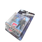 Babylon 5 Earth Alliance Captain John Sheridan Exclusive Premiere Wb 1997 Nip