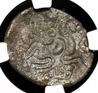 Celtic  Gaul  Coriosolites  100-50 B c  Billon Stater  Ngc Vf