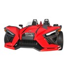Polaris Front Wing Guards - Red