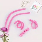 30pcs 9 45  Flexi Rods Curlers Set For Short And Long 31 Piece Set  Pink