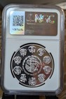 2023 Mo Mexico Libertad 1 Onza Silver Coin Ngc Pf69 Mexico Beautiful Libertad