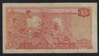 Malawi 5 Kwacha 1964 - 1984 P-15 Vf