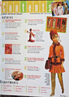 Barbie Bazaar Magazine December 1997  Vol 9 Issue 6