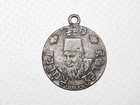 Jewish Silver Amulet For Medicine Protection   Success Rabbi Yitzhak Kaduri