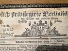 Antique Document From 1883 On The Back Of An Old Photo Album Cover- Interesting