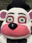 Five Nights At Freddy s  Sister Location Plush fnaf